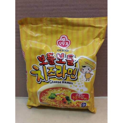 

Jual Ottogi Cheese Ramen Diskon