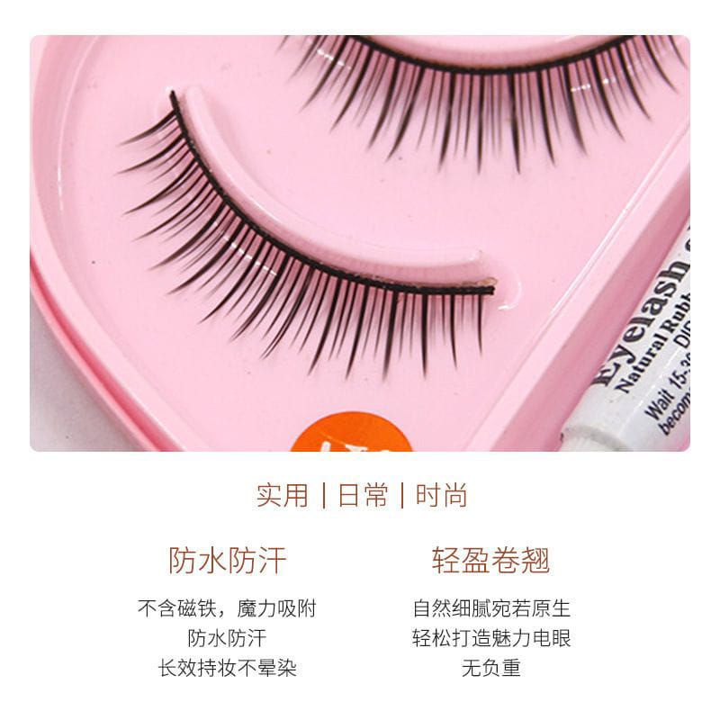 ✿ELYSABETHME✿ bulu mata palsu fake eyelashes bonjour import bonus lem untuk pasang