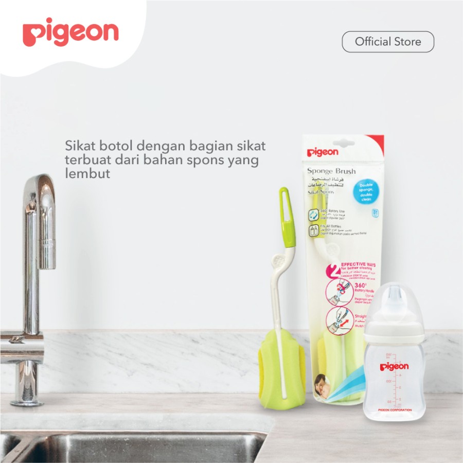 Pigeon 2 Way Sponge Brush Sikat Botol