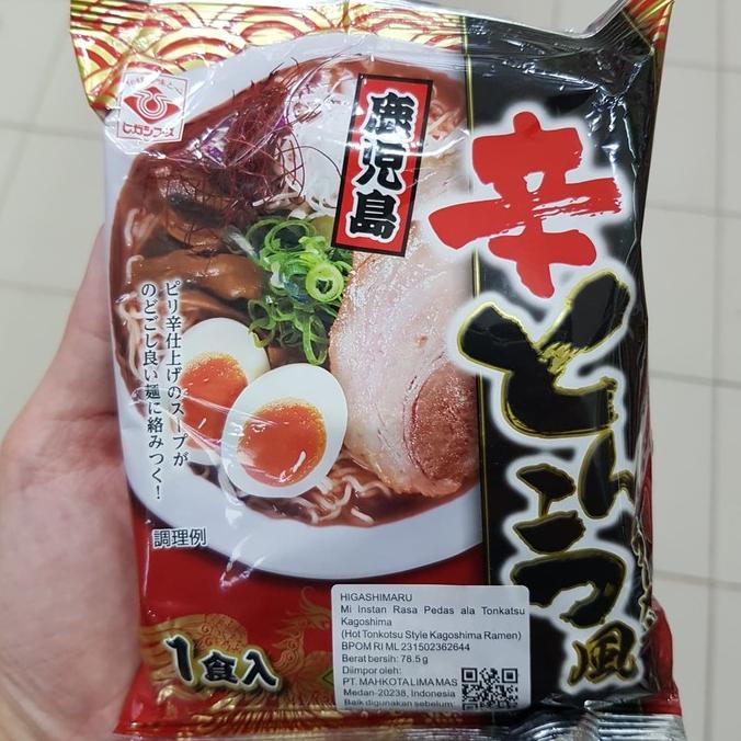 

<<<<<] JAPANESE NOODLE/MIE INSTAN JEPANG Higashimaru Hot Tonkatsu Ramen 78gr