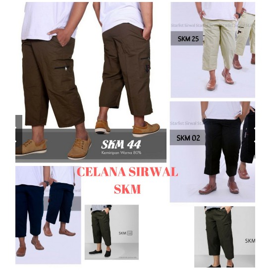Celana Sirwal Modis, Sirwal Keren, SIrwal Katun SKM , Celana Cingkrang