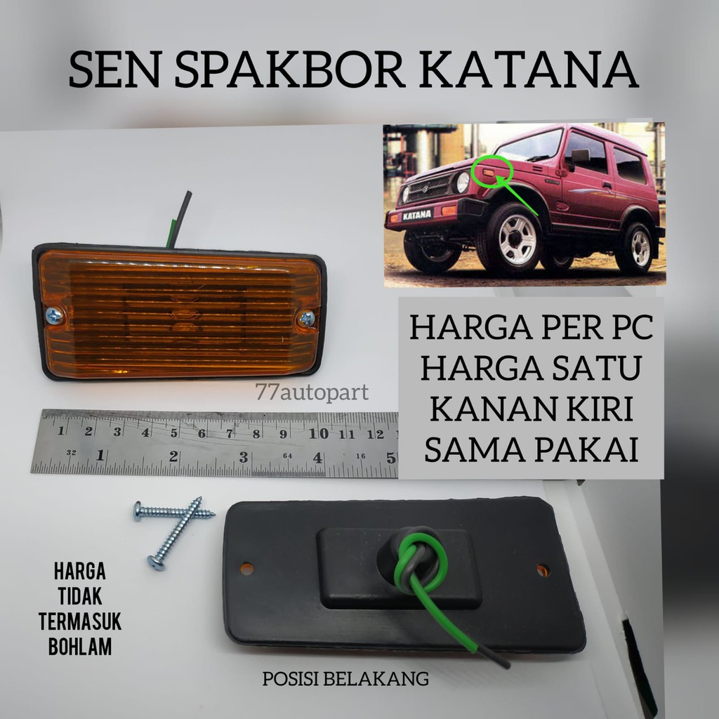 Lampu sen samping spakbor katana jimny sj410