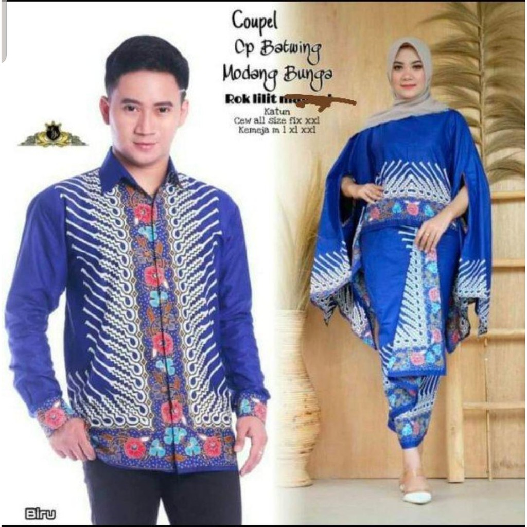 BATIK COUPLE MODERN SARIMBIT BATIK COUPLE KEBAYA BATIK COUPEL COPLE COPEL PASANGAN COUPLE MODANG