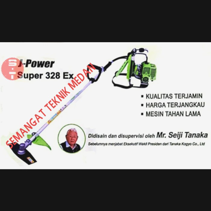 328EX MESIN POTONG BABAT RUMPUT J-POWER J POWER SEIJI TANAKA 328 EX