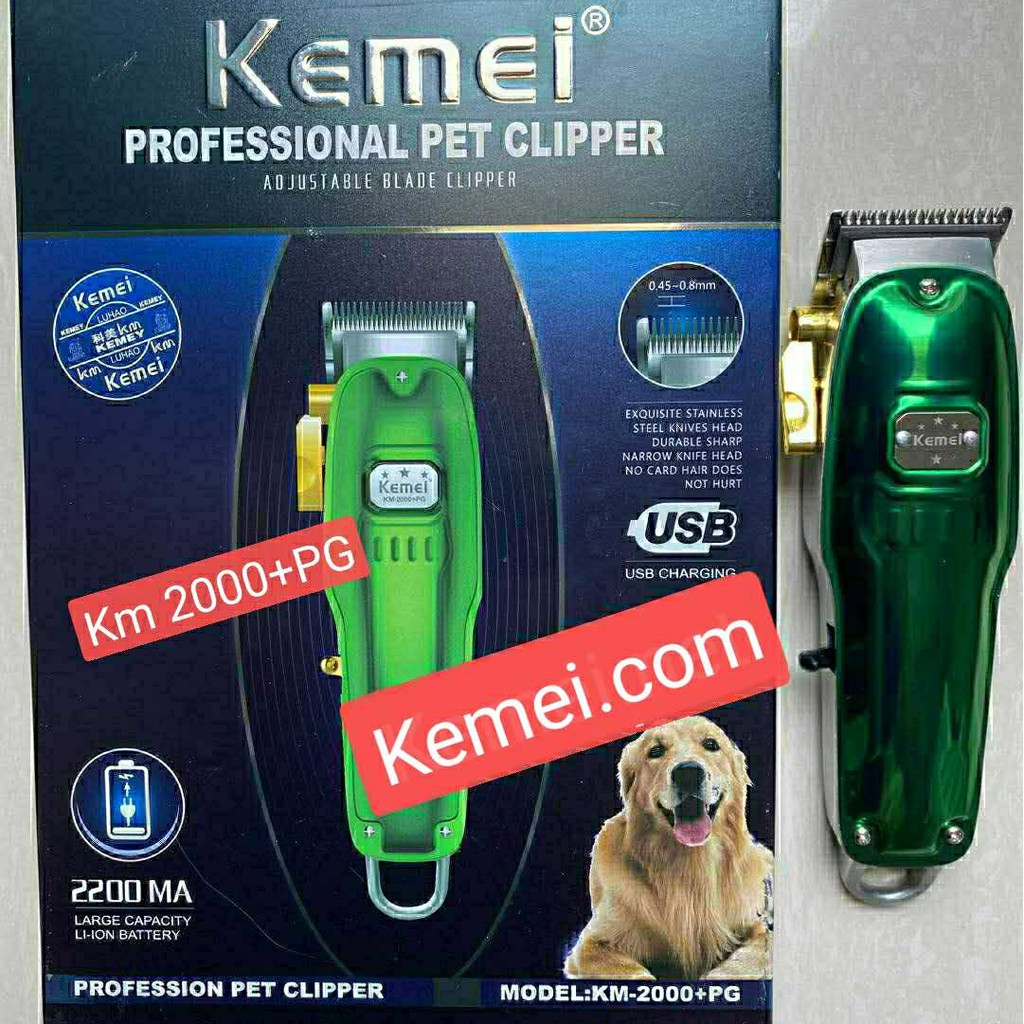 Alat Cukur Hewan peliharan Pet Clipper Kemei KM 2000+PG Rechargeable