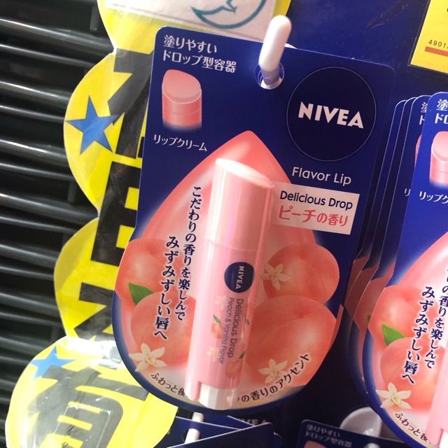 NIVEA Delicious Drop Peach & Vanilla Flavor (as NCT ...