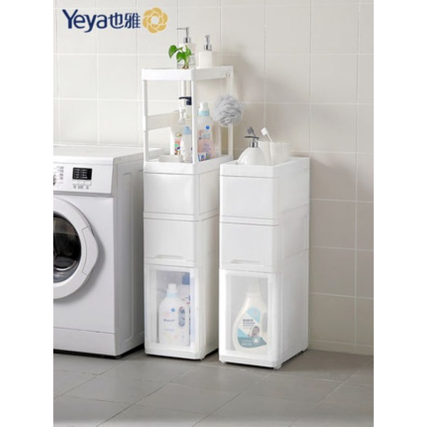RAK TOILET /RAK SUSUN PUTIH /HOME DECOR / RAK DETERGENT/ CABINET PUTIH / LEMARI PENYIMPANAN / RAK PU