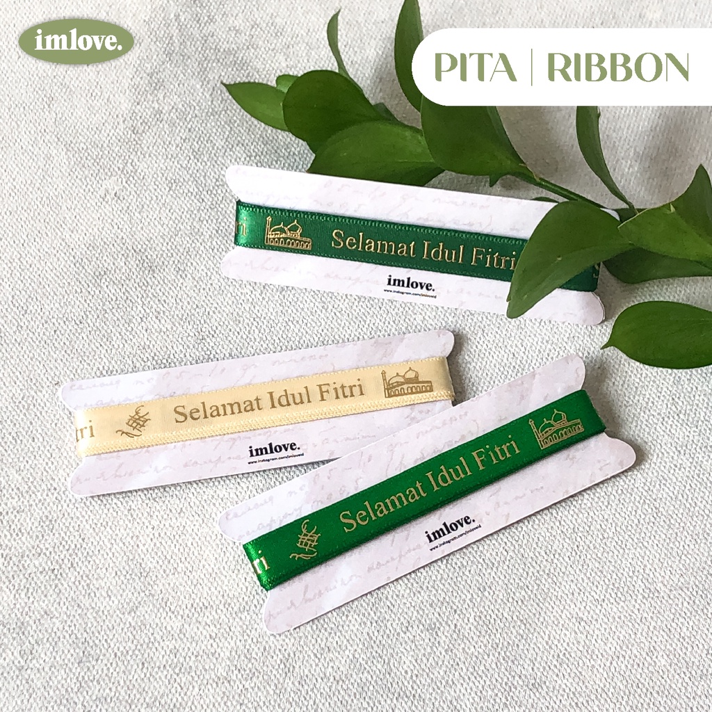 

[5 YARD] Pita Idul Fitri 1,2 cm Emboss Emas Satin Gift Decoration R-EM2