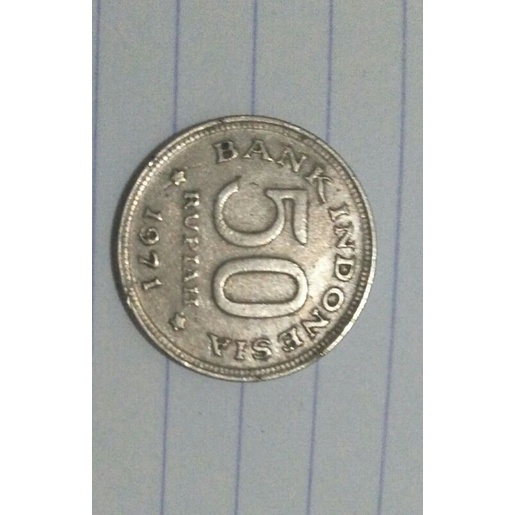 koin 50 rupiah 1971