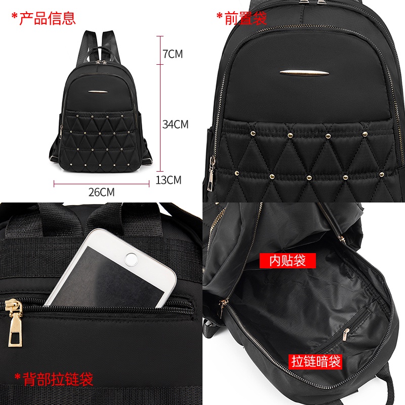 Ransel wanita tas beg belakang perempuan beg galas Nylon Cloth handbag women bag Ransel Women's Bags Ladies Backpack IMPORT FASHION 1300