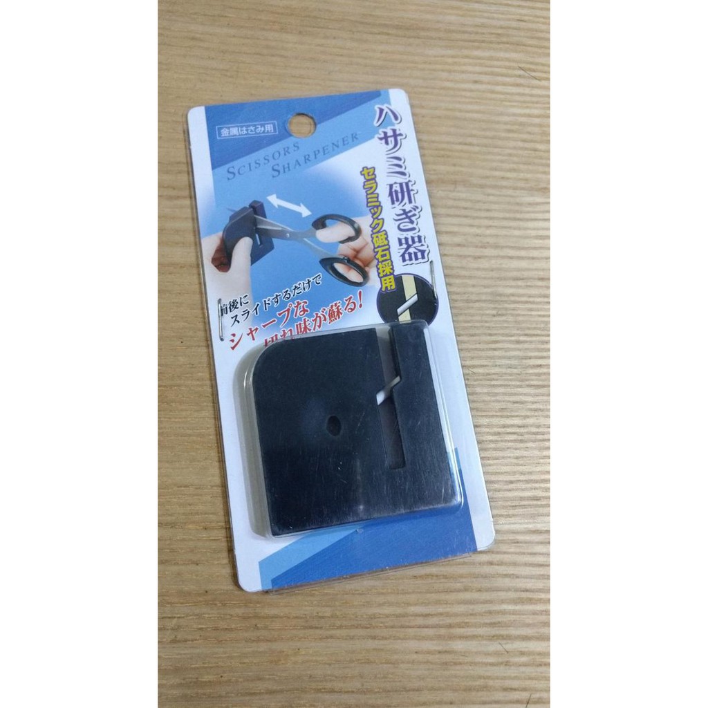 

Promo Awal tahun Japan brand Scissors sharpener pengasah gunting Promo Awal tahun