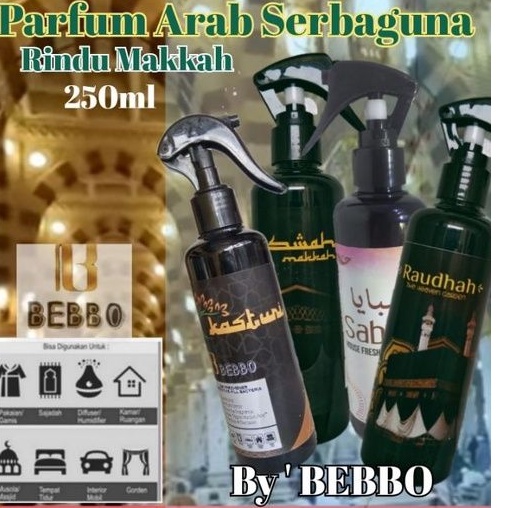 Paket 3 Botol Parfum Rindu Raudah  Spray 250ml/Parfum Arab Serbaguna