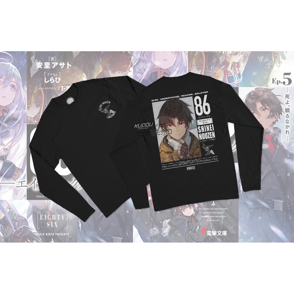 Longsleeve Shinei Nouzen 86 Eighty Six