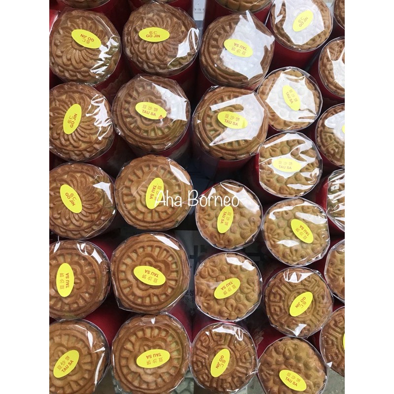 Kue Bulan DJI LIE Pemangkat Kalimantan Barat / Tausapia Gojinpia DJI LIE ko