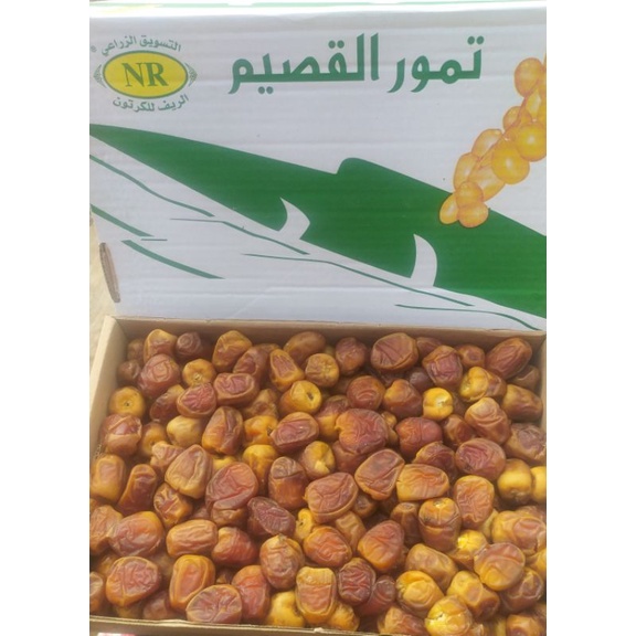 

kurma sukari Al Qosim