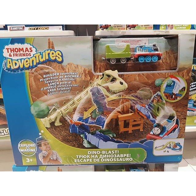Thomas & Friends Dino Blast