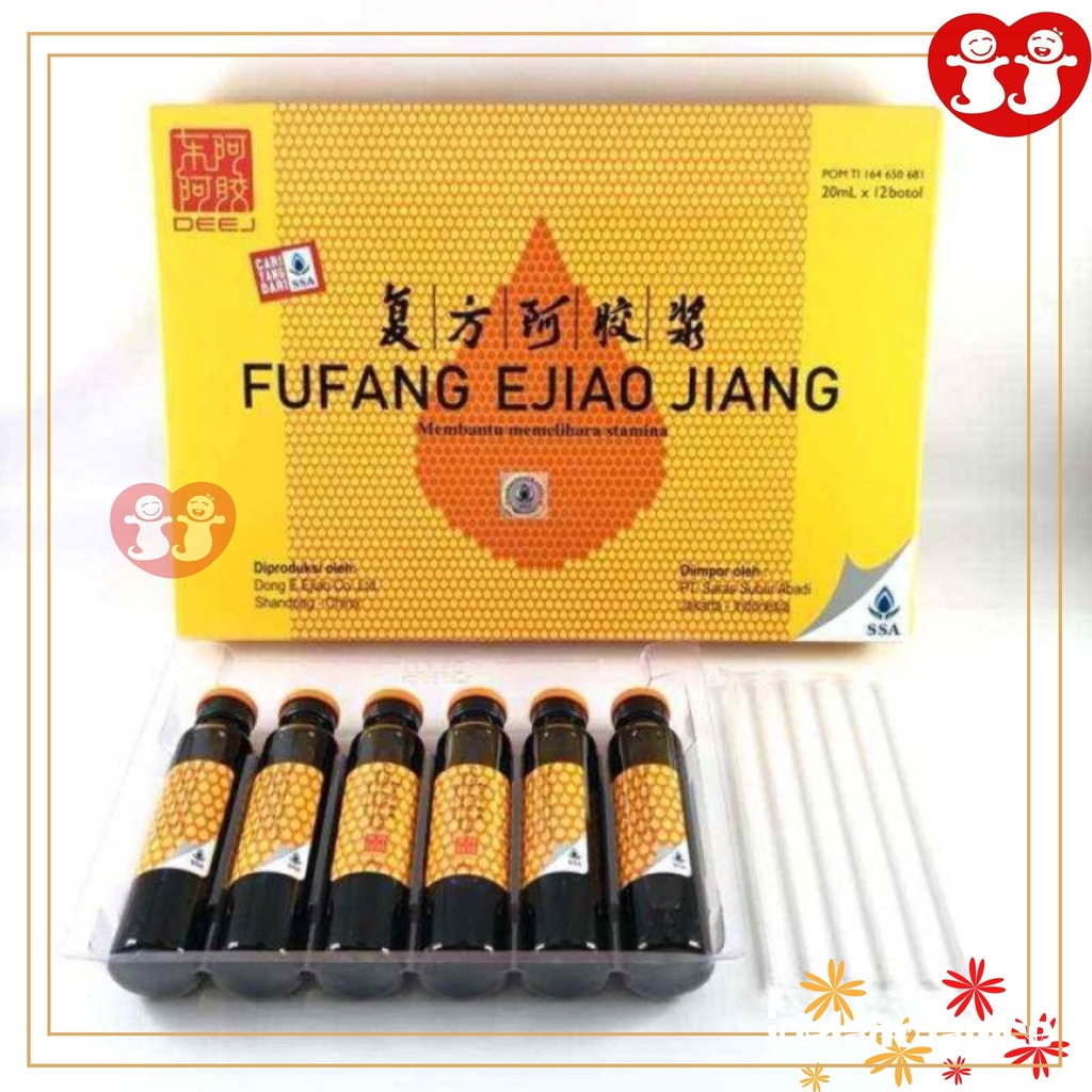 Fufang Ejiao Jiang 20ml x 12 ECER