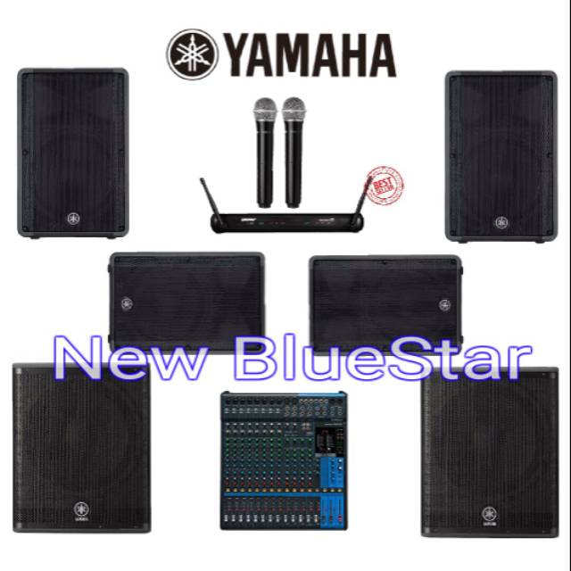 yamaha dsr sub
