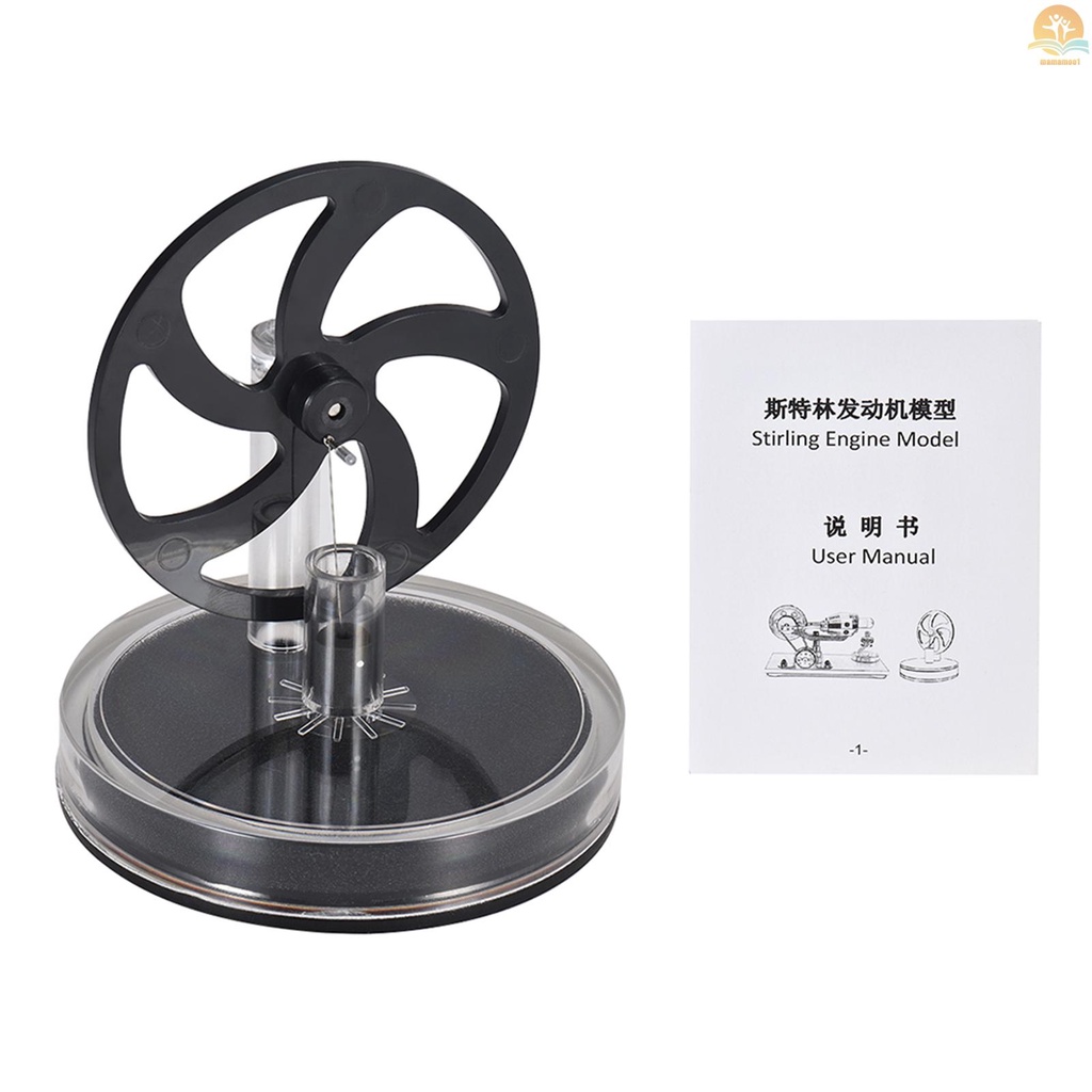 Low Temperature Stirling Engine Motor Steam Heat  Education Model Toy