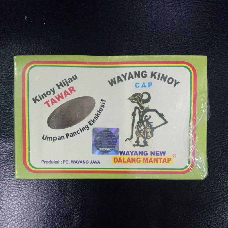 umpan pqncing wayang kinoy hijau tawar