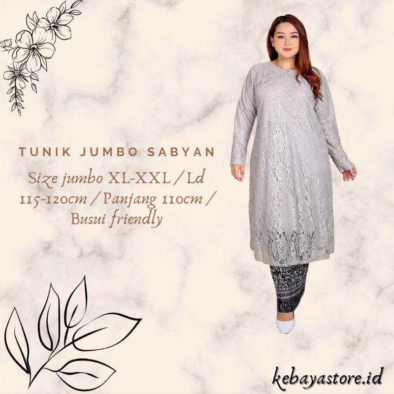 Tunik JUMBO BUSUI Brukat Corneli Gliter / TUNIK PREMIUM XXL SABYAN LACE FARAH ANDIRA AMELIA