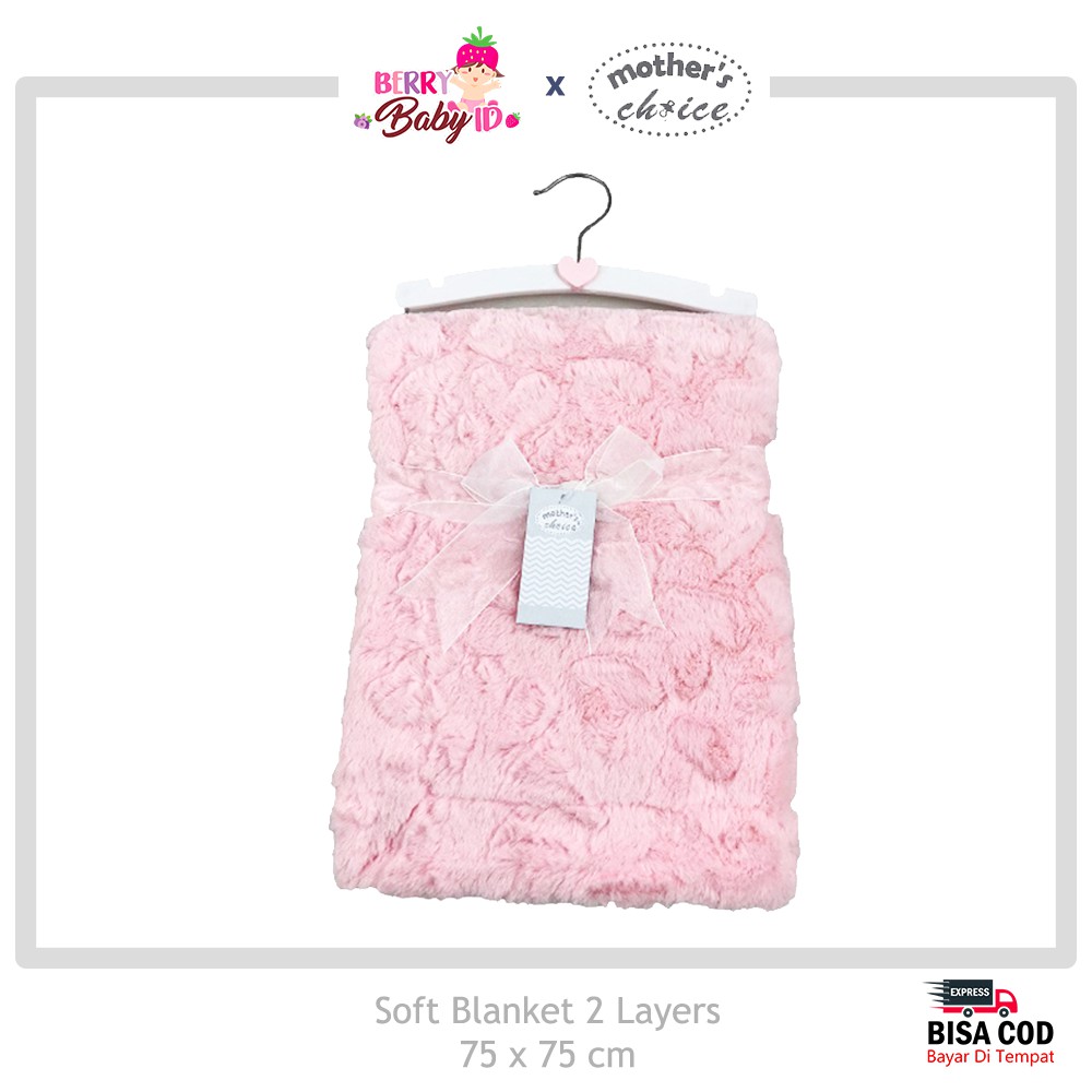 Mother's Choice Selimut Bayi Premium 2 Lapis Baby Soft Sherpa Blanket MCH010 Berry Mart