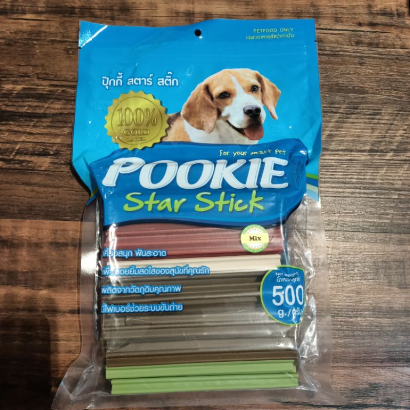Pookie Dental Stick 500gr / Milk/mix/beef/mint/lamb/ Snack Dental