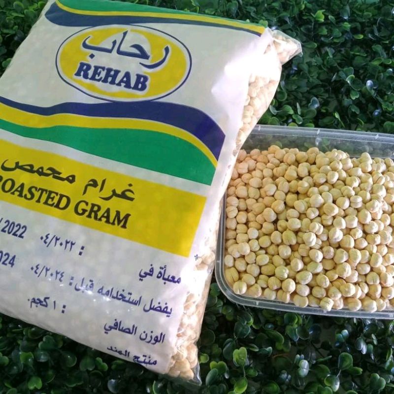 

Kacang Arab / Cikpea 1kg