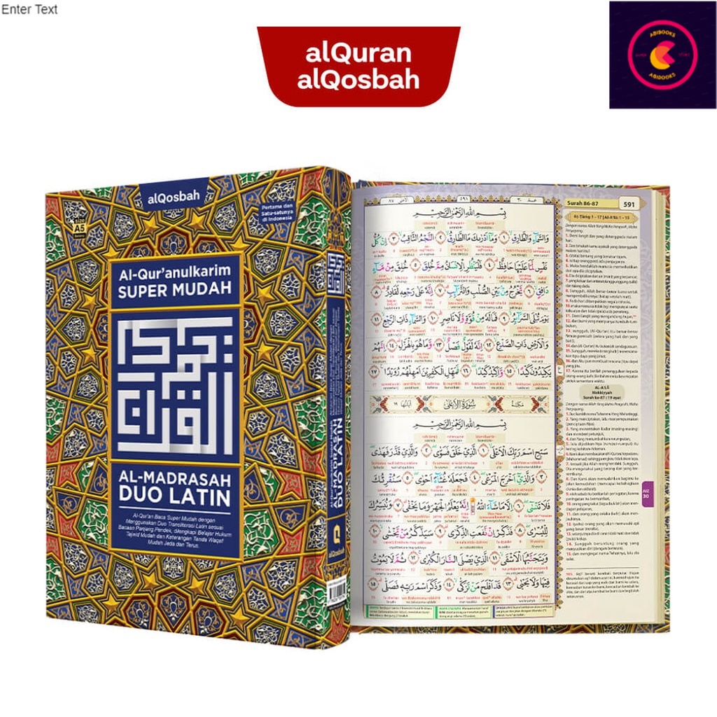 AlQuran Al Qosbah Al Madrasah Duo Latin A4/Alquran Belajar Terjemah dan Transliterasi Latin