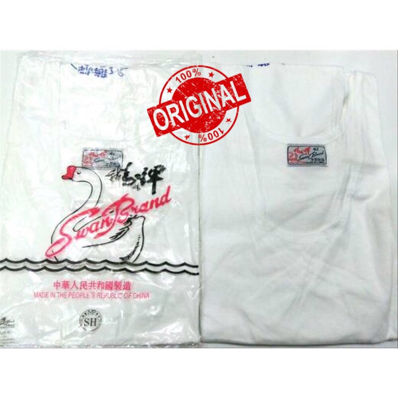 Kaos Oblong Pria Putih Polos Swan Brand/KAOS DALAM Pria  Oblong Lengan Gulon SwanBrand Original Asli