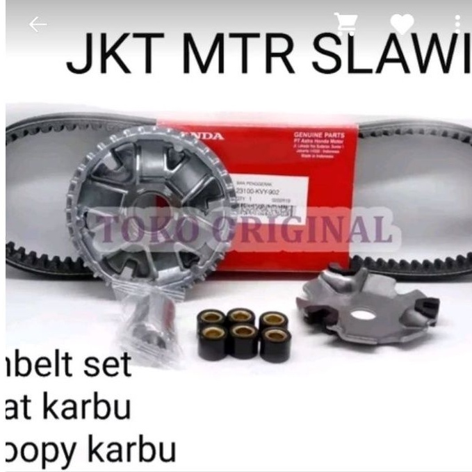 Vanbelt set rumah roller plat roller beat lama beat karbu 1 set ori honda dapat sesuai gambar