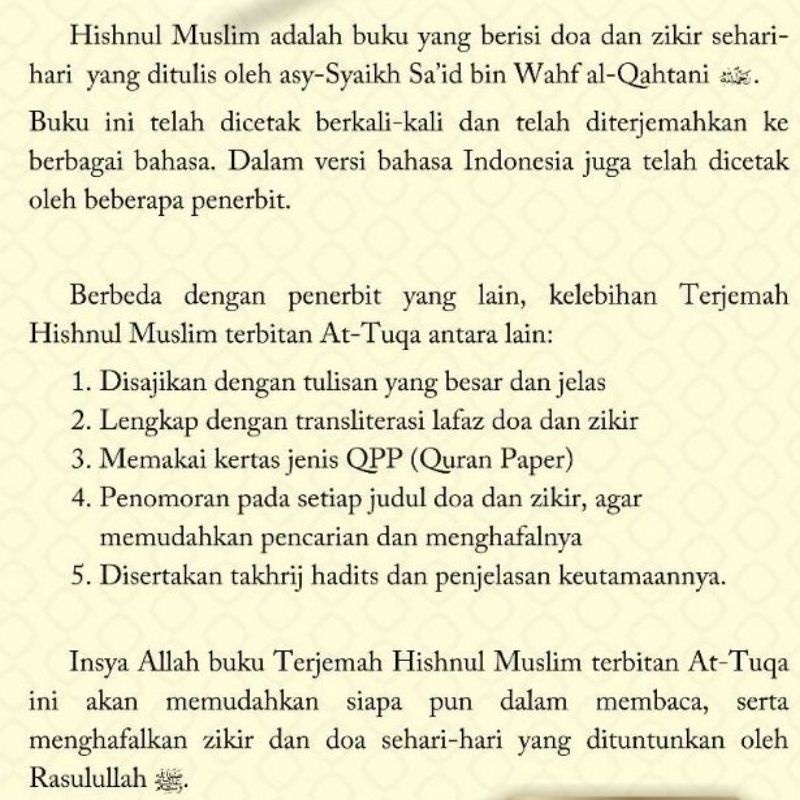 Hisnul Muslim Atau Perisai Muslim  Merk Attuqa