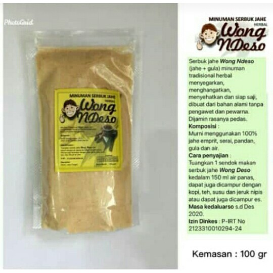 

Minuman Serbuk Jahe Wong Ndeso
