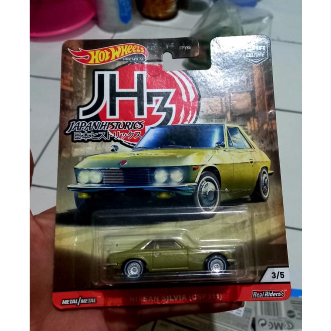 hotwheels NISSAN SILVIA (CSP311) hotwheels premium japhis3 ban karet