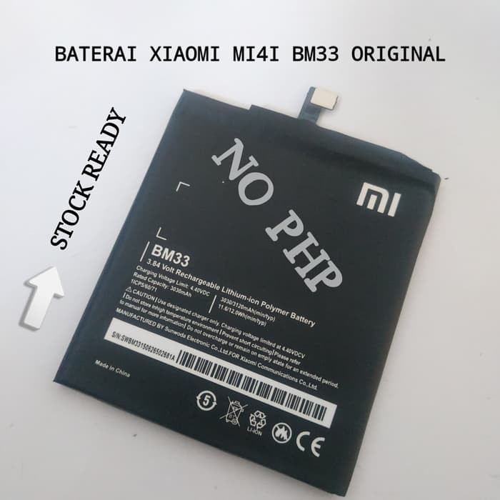 BATRE BATERAI BATTERY XIAOMI MI4I (BM33) ORIGINAL BATTERY MI4I BM33