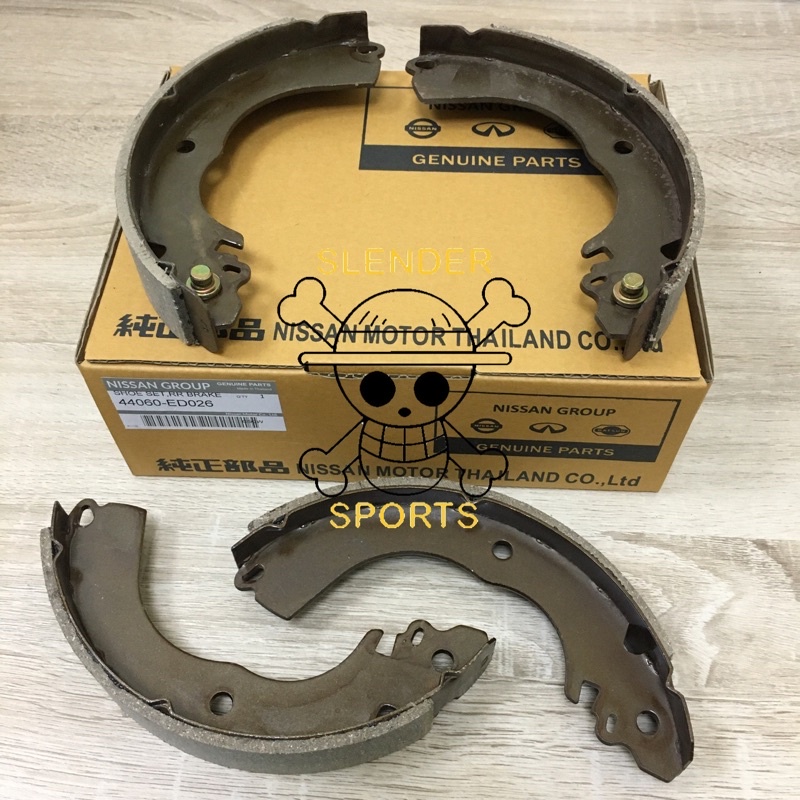 BRAKE SHOE NEW LIVINA - KAMPAS REM BELAKANG LIVINA NEW XGEAR