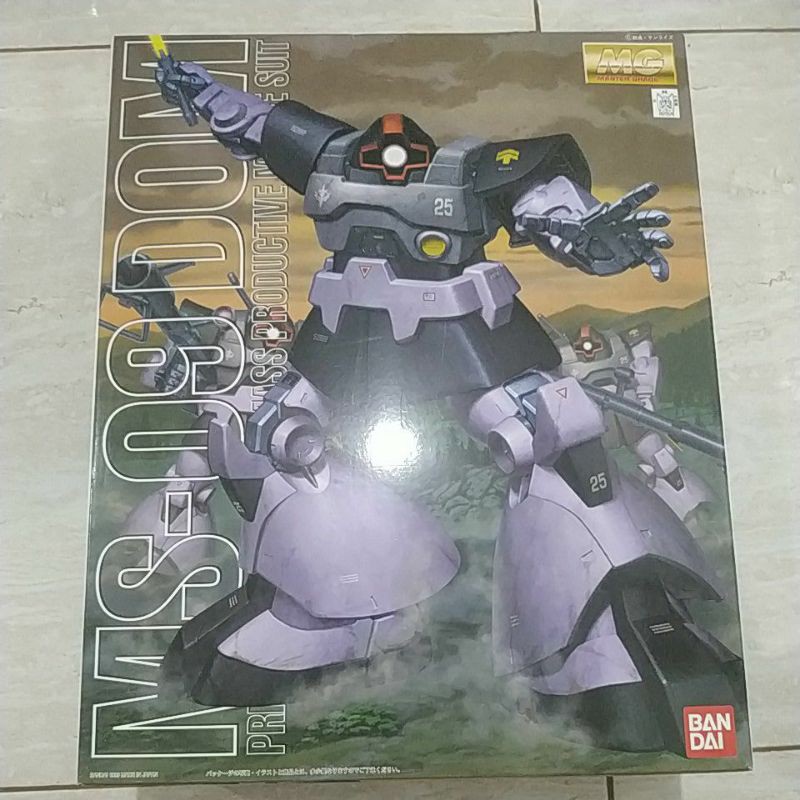 mg ms-09 dom gundam mg