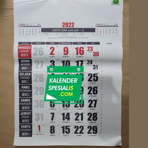 

Spesial KALENDER KERJA 2022 POLOS UKURAN BESAR 46 X 64 CM - KALENDER BLANGKO !!