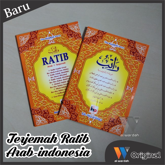 Terjemah Kumpulan Ratib Al Hadad Al Athos
