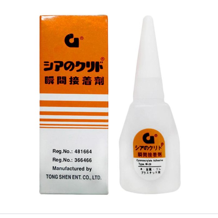 

LEM KOREA / LEM SERBAGUNA / LEM EPOTEC