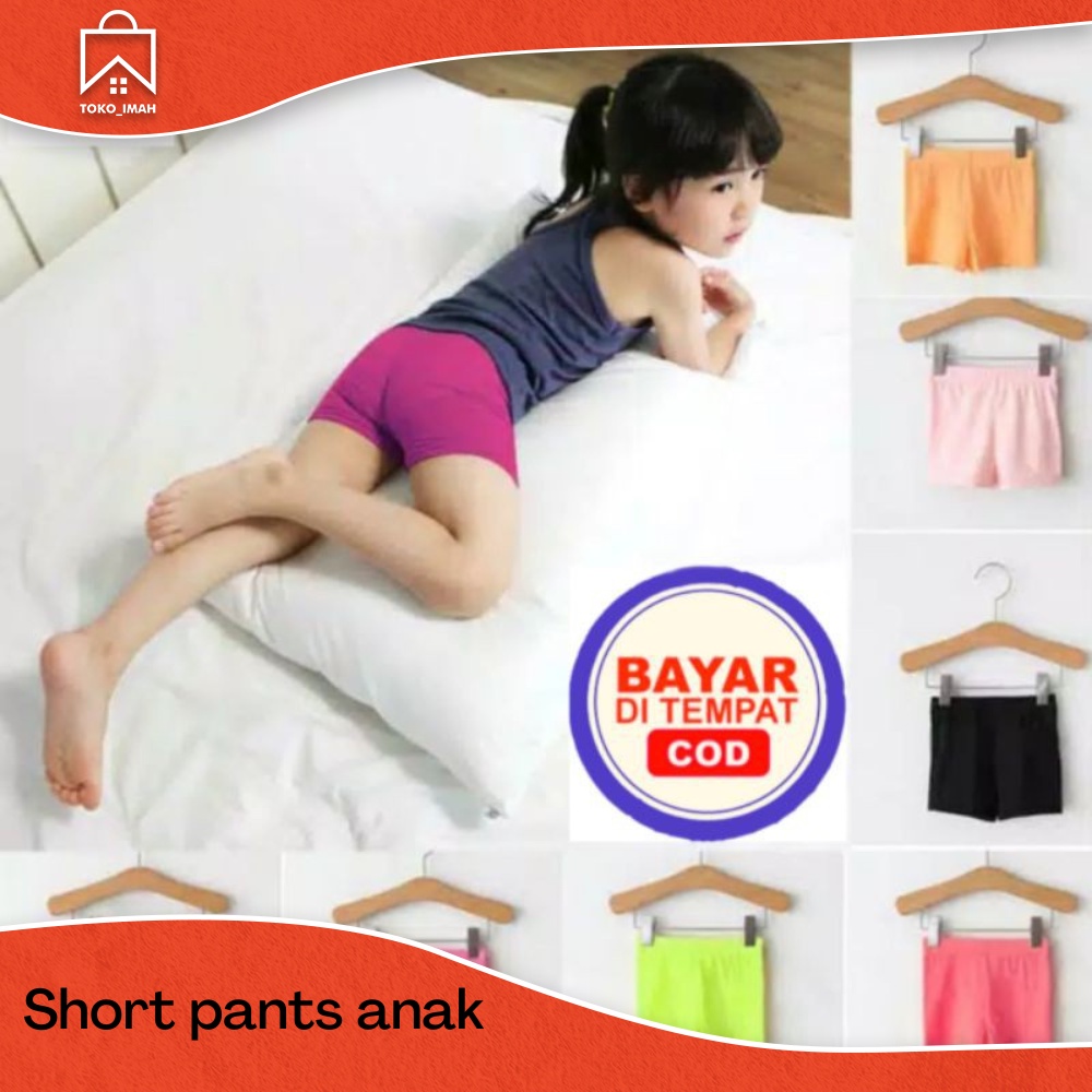 CELANA  PENDEK SHORT ANAK/CELANA DALAMAN ANAK TK-SD, CELANA PENDEK BISA REQUAST WARNA BAHAN SPANDEK PREMIUM BISA COD TOKO IMAH