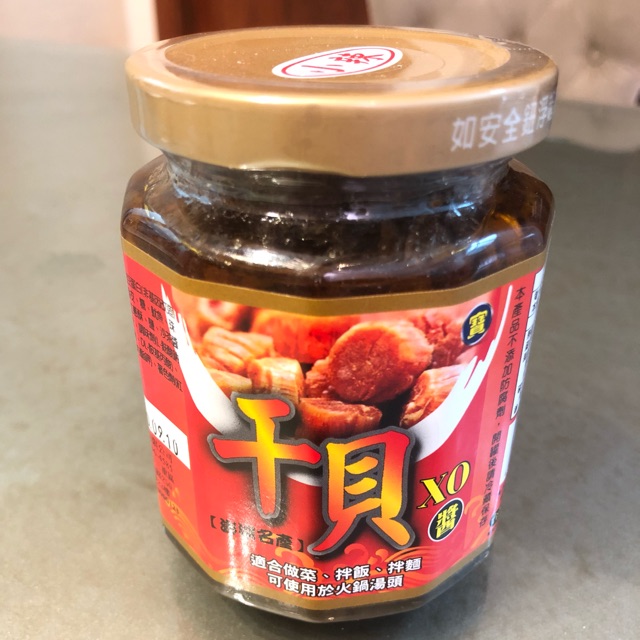 

Exclusive Scallop XO sauce ASLI TAIWAN -250 gr