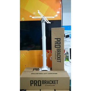 PRO BRACKET PROJECTOR