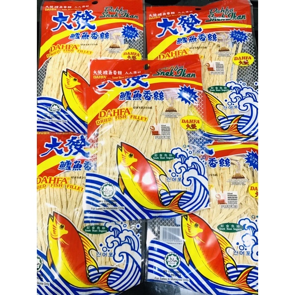 

Dahfa Snek Ikan / Dried Fish Fillet Snack 30gr