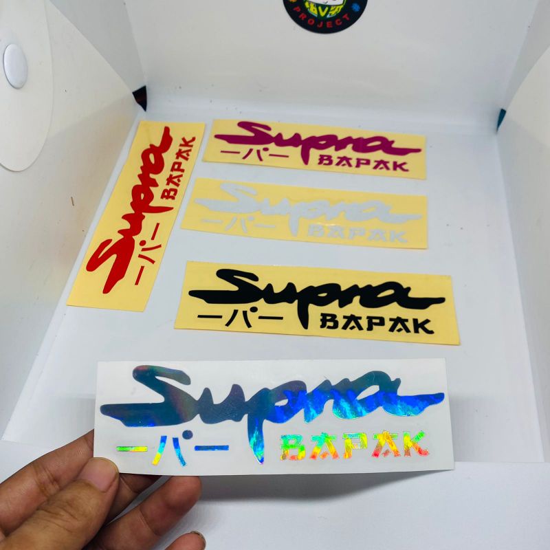 Sticker supra bapak cutting sticker 1 warna sticker motor