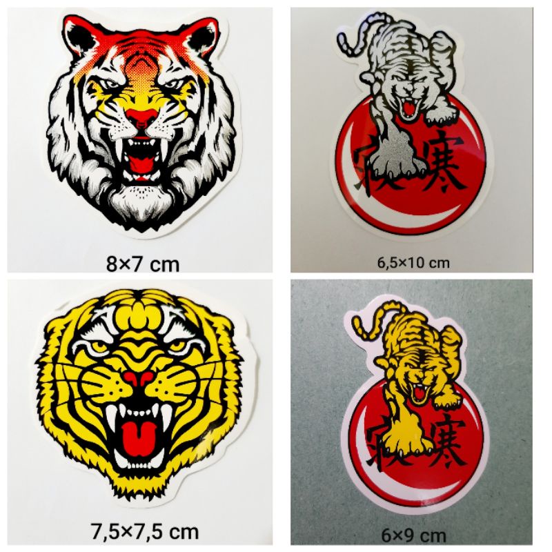 

STIKER GRAFTAC MACAN KECIL