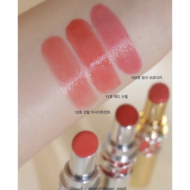 YSL Rouge Volupte Candy Glaze Lip Gloss Stick