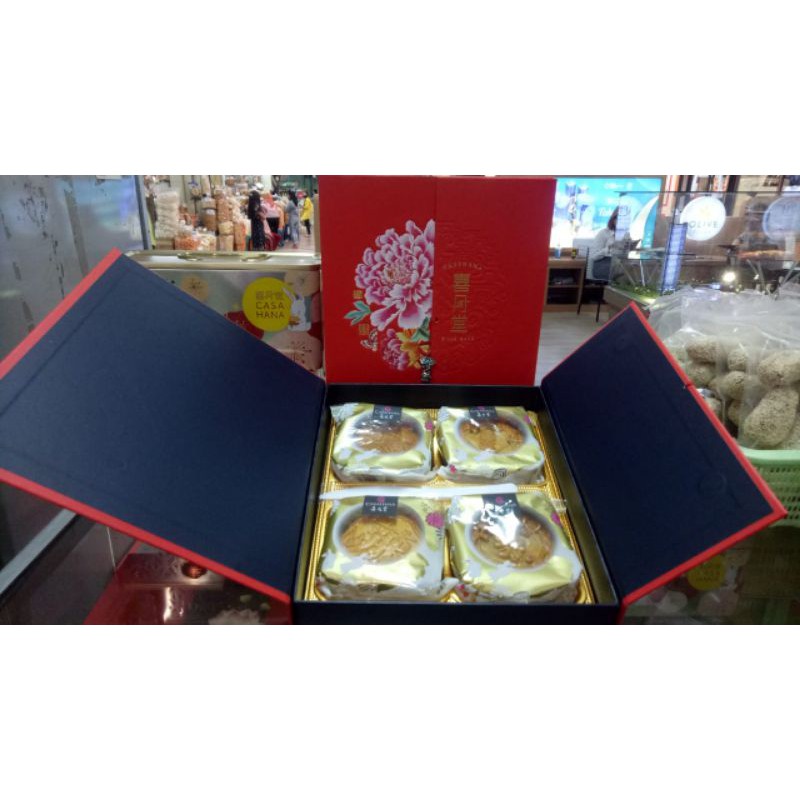 Mooncake casahana