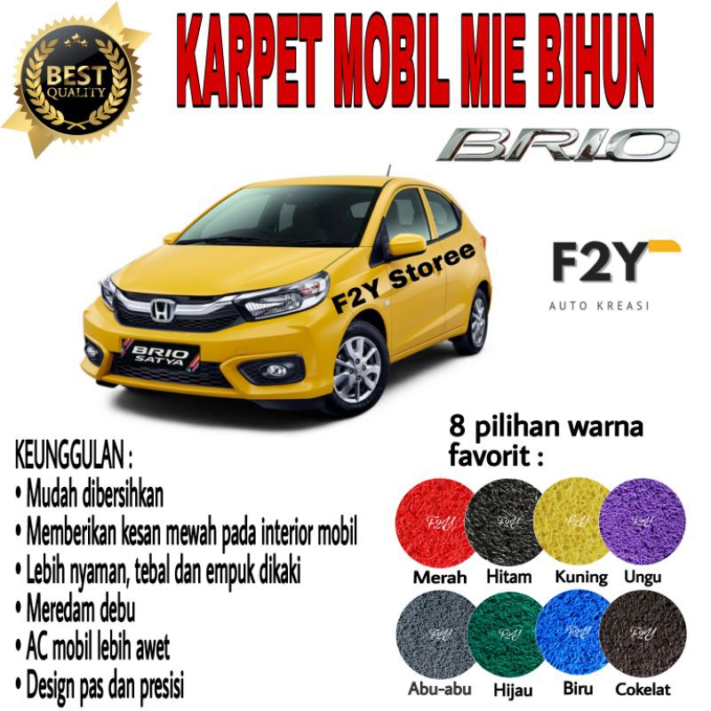 KARPET MOBIL MIE BIHUN BRIO FULL SET BAGASI