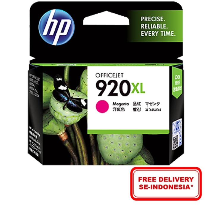 CARTRIDGE HP 920 XL MAGENTA / TINTA CATRIDGE HP920XL MAGENTA